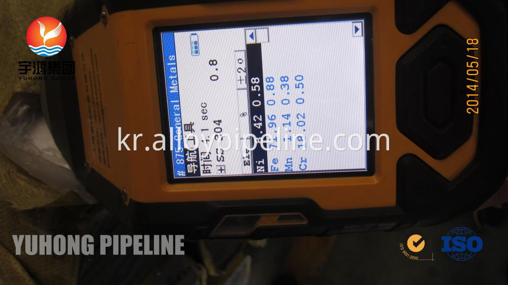 ASTM A312 TP304 Stainless Steel Welded pipe PMI Test